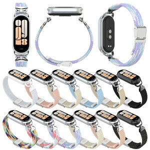 Xiaomi Smart Band 8 xg Xiaomi Smart Band 9 oh Xiaomi Smart Band 10 xg ւoh XeX xg oh iCD e͐ _炩 X^CbV ɋ ɗD ߎR 
