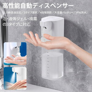 \[vfBXyT[  550ml 350ml A  t̃WF AR[  AR[ŉt  WF Hp 푽l Ή\ Ǌ| nh\[v wŊ AR[fBX