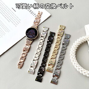 HUAWEI WATCH GT 5 Pro 42mm oh HUAWEI WATCH GT 5 41mm xg ߊȒP HUAWEI WATCH GT 4 41mm LL HUAWEI Band 10 xg oh i f Xg[  ܂ꎮ ϋv ϐI ϐ F