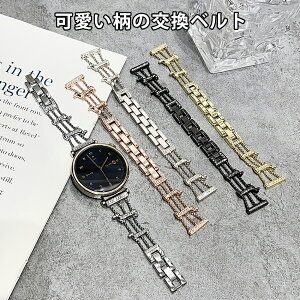 `F[ HUAWEI WATCH GT 5 Pro 42mm oh HUAWEI WATCH GT 5 41mm xg ߊȒP HUAWEI WATCH GT 4 41mm LL HUAWEI Band 10 xg oh i f Xg[  ܂ꎮ ϋv ϐI 