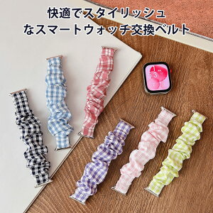 Xiaomi Smart Band 10 �x���g Xiaomi Smart Band 9 �x���g Xiaomi Smart Band 9 Pro �o���h �e�͐��o���h �x���g �o���h �􂦂� �����ȒP �E���ȒP ���K ���� �t�B�b�g�� �i�q�� �i�q�͗l �z �����o���h ���� �N��