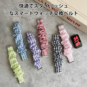 HUAWEI Band 10�x���g HUAWEI Band 9�x���g HUAWEI Band 8�x���g HUAWEI WATCH GT 4 �����o���h HUAWEI WATCH GT 3 Pro �����o���h �e�͐��o���h �x���g �o���h �􂦂� �����ȒP �E���ȒP ���K ���� �t�B�b�g�� �i�q��