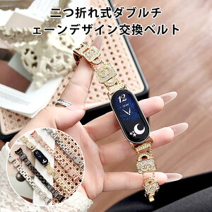 Xiaomi Smart Band 10 �x���g Xiaomi Smart Band 9 �x���g Xiaomi Smart Band 9 Pro �o���h ���ߊȒP �L���L�� �x���g �o���h ���i�� �����f�� �X�g�[�� ������ ��܂ꎮ �ϋv �ϐI �ϐ� �F�򂹂� ������ �����o