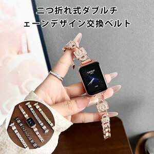 Redmi Watch 5 xg Redmi Watch 4 xg Xiaomi Smart Band 9 xg Xiaomi Smart Band 9 Pro oh ߊȒP LL xg oh i f Xg[  ܂ꎮ ϋv ϐI ϐ F򂹂 