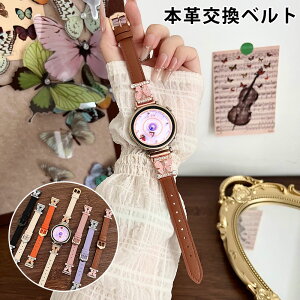 {v v HUAWEI WATCH GT 5 Pro 42mm oh HUAWEI WATCH GT 5 41mm xg ߊȒP HUAWEI WATCH GT 4 41mm LL HUAWEI Band 10 xg oh i f Xg[  ߎ ϋv ϐI 