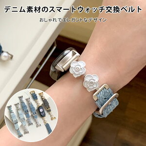 �f�j�� �R���� Redmi Watch 4 �x���g Redmi Watch 5 �x���g Xiaomi Smart Band 9 �x���g Xiaomi Smart Band 9 Pro �o���h ���ߊȒP �����ߎ� �L���L�� �x���g �o���h ���i�� �����f�� �X�g�[�� ������ �ϋv �ϐI ��