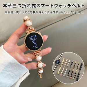 ܂ꎮ r[Y   HUAWEI WATCH GT 5 Pro 42mm oh HUAWEI WATCH GT 5 41mm xg ߊȒP HUAWEI WATCH GT 4 41mm HUAWEI Band 10 xg oh i f  ϋv ϐI ϐ F