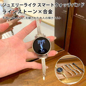 ���C���X�g�[�� ��܂ꎮ �� ���� �L���L�� ���� HUAWEI WATCH GT 5 Pro 42mm �����o���h HUAWEI WATCH GT 5 41mm �����x���g ���ߊȒP HUAWEI WATCH GT 4 41mm HUAWEI Band 10 �x���g �o���h ���i�� �����f�� ������ 