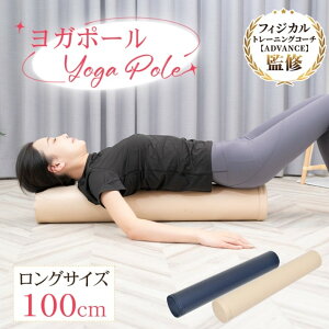 K|[ Xgb`_ GNTTCY|[ 100cm yʁEgѕ֗ ȒP pT|[g Xgb` ̊g[jO {fBCN _CGbg K tBbglX jp Jo