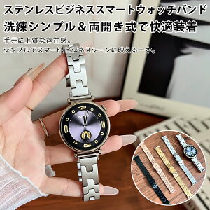 XeX HUAWEI WATCH GT 5 Pro 42mm oh HUAWEI WATCH GT 5 41mm xg ߊȒP HUAWEI Band 10 xg oh i  ϋv ϐI ϐ F򂹂  oh  HUAWEI WATCH GT 5 Pro 4