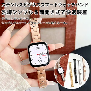 HUAWEI WATCH FIT 3 ステンレス HUAWEI WATCH FIT 4 ベルト HUAWEI WATCH GT 5 Pro 42mm 交換バンド HUAWEI WATCH GT 5 41mm 交換ベルト 調節簡単 HUAWEI Band 10 ベルト バンド 高品質 高級感 耐久 耐蝕 耐水 色褪せず 高級