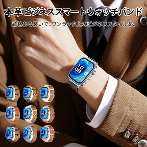 HUAWEI WATCH FIT 3 �{�v ���v �����ߎ� HUAWEI WATCH GT 5 Pro 42mm �����o���h HUAWEI WATCH GT 5 41mm �����x���g ���ߊȒP HUAWEI WATCH GT 4 41mm HUAWEI �x���g �o���h ���i�� �����f�� ������ �ϋv �ϐI �ϐ� �F��