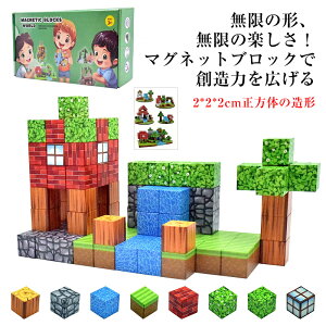 }OlbgubN ΃ubN ̃ubN mubN }Olbgߋ ̃pY ͎ ̑` 푽l TCY 2cm ABSf S݌v Jt mߋ q 