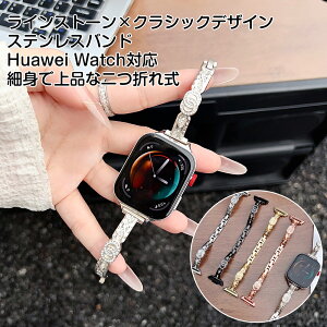 HUAWEI WATCH FIT 4 Proxg HUAWEI WATCH FIT 4xg HUAWEI WATCH FIT 3xg HUAWEI WATCH FIT 2xg XeX ㎿ i xg oh ȒP EȒP K  tBbg oh  NX