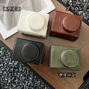 PowerShot V1 �J�����P�[�X CANON PowerShot V1 �P�[�X PowerShot V1 ���U�[�P�[�X PowerShot V1 �t�F�C�N���U�[�P�[�X PowerShot V1 ��p�P�[�X �o�b�t�@���[�͗l �J�����P�[�X �V�����_�[�X�g���b�v�t�� �J����