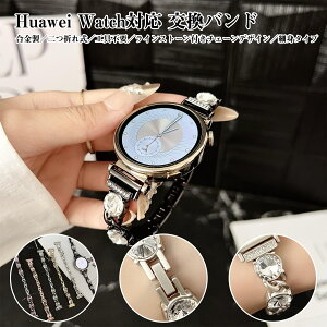 HUAWEI WATCH FIT 4 Proxg HUAWEI WATCH FIT 4xg Xiaomi Smart Band 9xg Xiaomi Smart Band 9 Proxg oh ܂ꎮ Hsv  אg^Cv fB[X Y  `F[fUC 