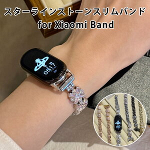Xiaomi Smart Band 9�x���g Xiaomi Smart Band 9 Pro�x���g Xiaomi Smart Band 8�x���g Xiaomi Smart Band 8 Pro�x���g Redmi Watch 5�x���g Redmi Watch 4�o���h ������ �אg �X�����^�C�v ���^�`���[�� ���C���X�g�[�� �L���L