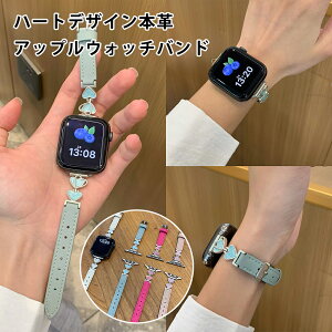 Apple watch S11 S10�x���g Apple watch S11 S9�o���h Apple watch S11 S8�x���g Apple watch S11 S7�o���h �����x���g �{�v ���v ���U�[ ������ �n�[�g�f�U�C�� �n�[�g���`�[�t �����J���[ �J���t�� ������� ����