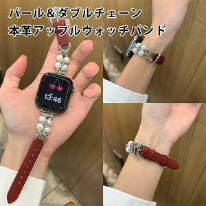 Apple watch S11 S10�x���g Apple watch S11 S9�o���h Apple watch S11 S8�x���g Apple watch S11 S7�o���h �����x���g �{�v ���v ������ �_�u���`�F�[�� �p�[�� �^�� ���C���X�g�[�� ������� ������ ��i ���f�B�[