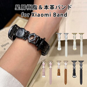 Xiaomi Smart Band 9xg Xiaomi Smart Band 9 Proxg Xiaomi Smart Band 8xg Xiaomi Smart Band 8 Proxg Redmi Watch 5xg {v v U[  sKfUC   LL  i 