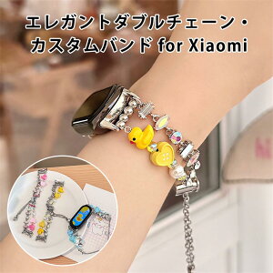 Xiaomi Smart Band 9xg Xiaomi Smart Band 9 Proxg Xiaomi Smart Band 8xg Xiaomi Smart Band 8 Proxg Redmi Watch 5xg _u`F[  fB[X WG[oh X}[gEHb`xg 