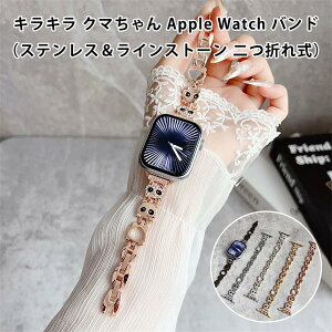 Apple Watch S10xg Apple Watch S9oh Apple Watch S8xg Apple Watch S7oh Apple Watch oh XeX ׂ fB[X Y ܂ꎮ NXv CXg[  oh 