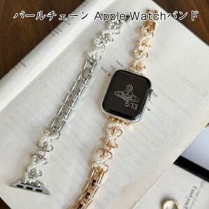 Apple Watch S10�x���g Apple Watch S9�o���h Apple Watch S8�x���g Apple Watch S7�o���h ���f�B�[�X �����Y �p�[���`�F�[�� ���� ���� �ׂ��^�C�v �`�F�[���f�U�C�� �^��u���X���b�g�� ��܂ꎮ �H��s�v