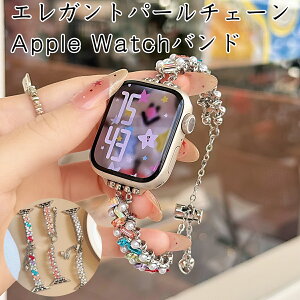 Apple Watch S10�x���g Apple Watch S9�o���h Apple Watch S8�x���g Apple Watch S7�o���h �`�F�[�� �p�[�� �W���R�� ���f�B�[�X �A�b�v���E�H�b�` �x���g �����o���h 40mm 41mm 44mm 45mm 49mm �Ή� ������ ������ �u