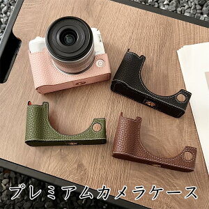 Canon EOS R50 V Ή JP[X tFCNU[  uh VvfUC y ϏՌ  킢 Y fB[X v[g Mtg OrΉ P[X̂܂܃obe