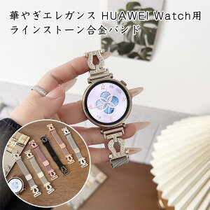 HUAWEI WATCH GT 5 Proxg HUAWEI WATCH GT 5xg  ҂ݍݕ Czߋ iK z[XV[` A CXg[  ϋv  t@bV MtgΉ 