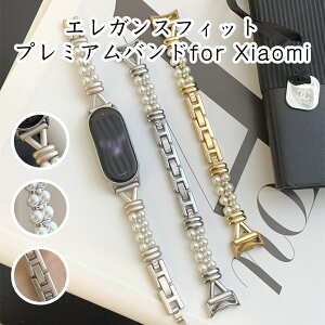 Xiaomi Smart Band 10�x���g Xiaomi Smart Band 9 Pro�x���g Xiaomi Smart Band 8�x���g �ׂ��^�C�v ���f�B�[�X ������ �X�e�����X�^�� ���C���X�g�[�� Y���A����� ��܂ꎮ���ߋ� �H��s�v �������� ������ 