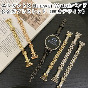 HUAWEI WATCH GT 5 Proxg HUAWEI WATCH GT 5xg   r֕ ׂ^Cv fB[X Y   uXbg ݊ XeX i XfUC ^ y t@bV 