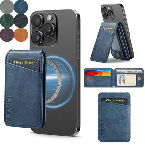 MagSafe対応 ミニカードケース 二つ折り スタンド機能付き 薄型 軽量 PUレザー 高級感 スマホ吸着式 カード収納4枚 クレジットカード ICカード 名刺 スキミング防止 RFIDブロッキング キャッシュ