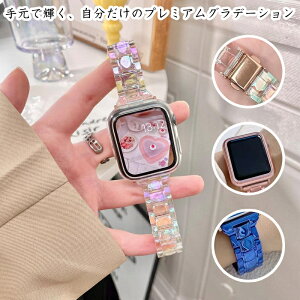 Apple Watch S10xg Apple Watch S9oh Apple Watch S8xg Of[V    Jt J ߋ P[Xt R}߉\ HKv fB[X Y AbvEH