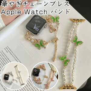 Apple Watch s10 s9 s8 s7 oh `F[ fB[X _u`F[ fUC  `[ p[ ^   ANZT[   킢 i ؂₩ ʋ ʊw v[g Mt