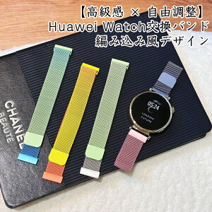 oh HUAWEI WATCH GT 5 Pro 46mm ^xg HUAWEI WATCH GT 5 Pro 42mm  HUAWEI WATCH GT 5 46mm }Olbg HUAWEI WATCH GT 5 41mm Cz HUAWEI WATCH GT 4 46mm iK HUAWEI WATCH GT 4 41mm R 