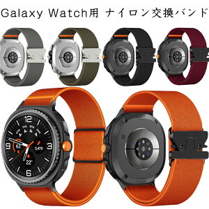 Galaxy Watch 8 7 6 �����o���h �i�C���� �X�|�[�c �^���p �e�͐� �ʋC�� ���� ���ɋ��� �y�� �_�炩�� ���ɗD���� ���i�K���� �����o�b�N�� �X���C�h���� ���ϋv�� ���K �t�B�b�g������ �A�E�g