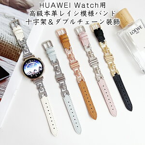 HUAWEI WATCH GT 5 Proxg HUAWEI WATCH GT 5xg oh {v v CV͗l ߎ obN A _u`F[ \˃`[t CXg[  GKg fUC