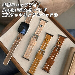 Apple Watch S10xg Apple Watch S9oh Apple Watch S8xg Apple Watch S7oh {v v U[ xg Y fB[X  vxg LbcAC    XXeb` ߎ 