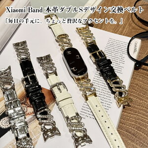Xiaomi Band 10 9 8 �{�v�����o���h ���v�x���g �����ߎ� �����o�b�N�� �����A����� �_�u��S�f�U�C�� ���C���X�g�[������ �V���v���f�U�C�� ���������郌�U�[�x���g ��l�̕��͋C �y�ʂŉ��K ��