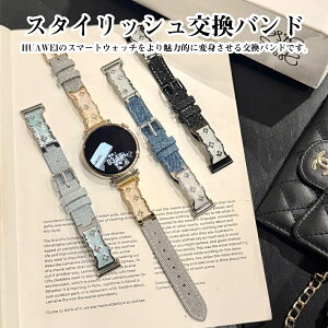 HUAWEI X}[gEHb` oh xg fj v {v U[ ϋv   JWA rWlX fB[X Y ߎ obN ȒP @Ή HUAWEI Band 10/