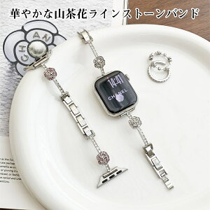 Apple Watch oh fB[X R CXg[ uXbg   ܂ꎮ Hsv  אg ؂₩ ANZT[o oh   ϋv 킢 i 