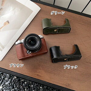FUJIFILM X-M5��p �J�����P�[�X �{�f�B�P�[�X �{�f�B�n�[�t�P�[�X ���U�[�P�[�X �t�F�C�N���U�[�f�� �d�r�����\ �O�r�Ή��l�W�� �o�b�t�@���[���f�U�C�� ����g���ɂ��œK�Ȍy�ʃR���p�N�g