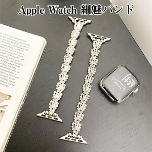 Apple watch S11 10 9 8 7 �p�אg�e�͐������o���h �������� ���C���X�g�[�� �L �^��̋P�������͓I�ȃf�U�C�� �����s�v�ŉ��K�ȃt�B�b�g�� S1����S10 Ultra SE�܂őΉ� �V���v���ŏ�i�ȃf�U�C�� ��