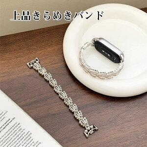 Xiaomi Smart Band 10 9 9 Pro 8 8 Pro ����� Redmi Watch 5 4 ��p�����o���h �e�͐��f�ނ��g�p�������K�ȃt�B�b�g�� ������������ƃ��C���X�g�[�� �L �^��f�U�C���̍אg�^�C�v ���ߕs�v�ŊȒP�ɑ���