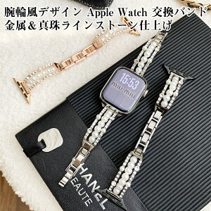 Apple watch S11 S1 S2 S3 S4 S5 S6 S7 S8 S9 S10 Ultra Ultra 2 SE �����o���h �^��ƃ��C���X�g�[���̋P�� ���� �������ŃW���G���[���f�U�C�� ��܂ꎮ�ŊȒP���� �H��s�v�ŃR�}���߂��\ ���Ȃ��̘r��