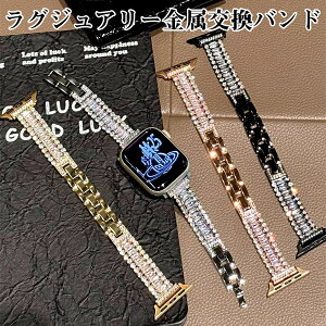 Apple Watch Ultra 2 Apple Watch Ultra Apple Watch S10 S9 S8 S7 S6 S5 S4 S3 S2 S1 SE 2 1 Ή ӂoh CXg[ґɎU΂߂O݃fUC ܂ꎮ