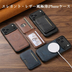 iPhone 17 iPhone 17 Air iPhone 17 Pro iPhone 17 Pro Max p GKg U[ ɔ P[X }OlbgO  MagSafeΉ [dX[Y ~jJ[hP[X O\ X^h@\ cu u TP
