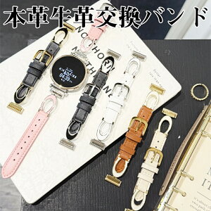 HUAWEI Band 10/9/8/7/6 HUAWEI WATCH GT 5 Pro 46/42 HUAWEI WATCH GT 5 46/41 HUAWEI WATCH GT 4 46/41 HUAWEI WATCH GT 3 Pro 46/43 HUAWEI WATCH GT 3 46/42 HUAWEI WATCH FIT 4 Pro/4/3/2 HUAWEI WATCH 4/3 {vvoh obN C