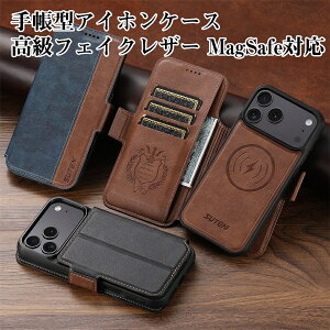 iPhone 17 iPhone 17 Air iPhone 17 Pro iPhone 17 Pro Max  tFCNU[ 蒠^ P[X v͗l }OlbgJ J[h[ D \ TPUt[ ϏՌ }OlbgO magsafeΉ 